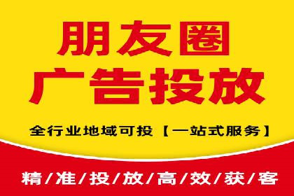 企业SEM托管服务成功案例分享