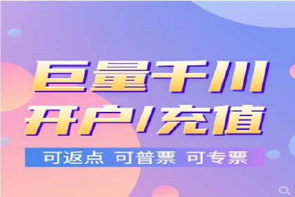 百度竞价代理实战：如何提高广告点击率