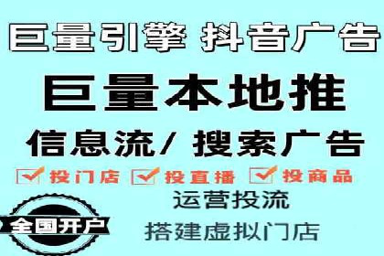 百度竞价公司案例研究：如何降低广告成本
